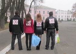 Акція "Обміняй цигарочку на цукерочку"